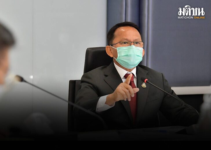 สมศักดิ์