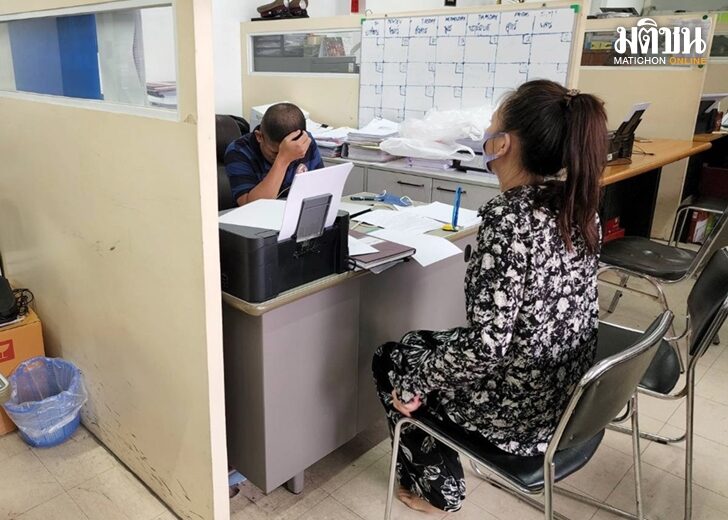 สาวจีนให้การปฏิเสธ