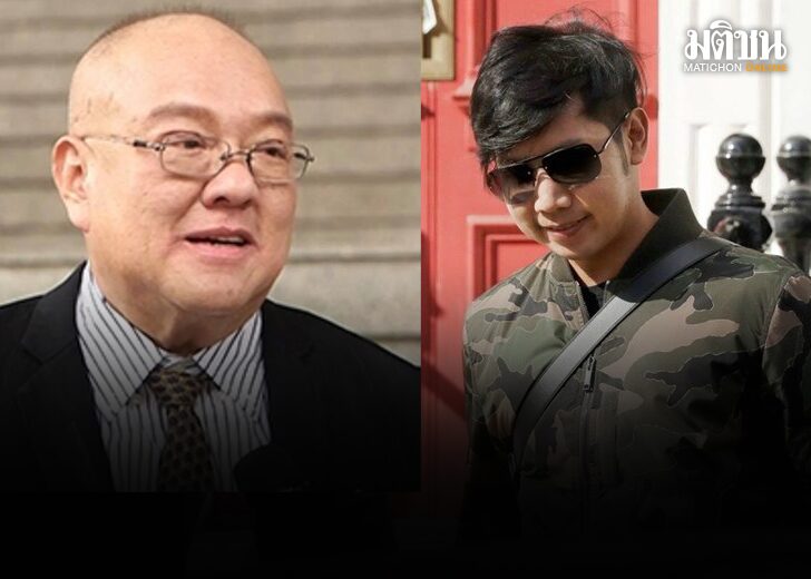 สุกิจ พูนศรีเกษม