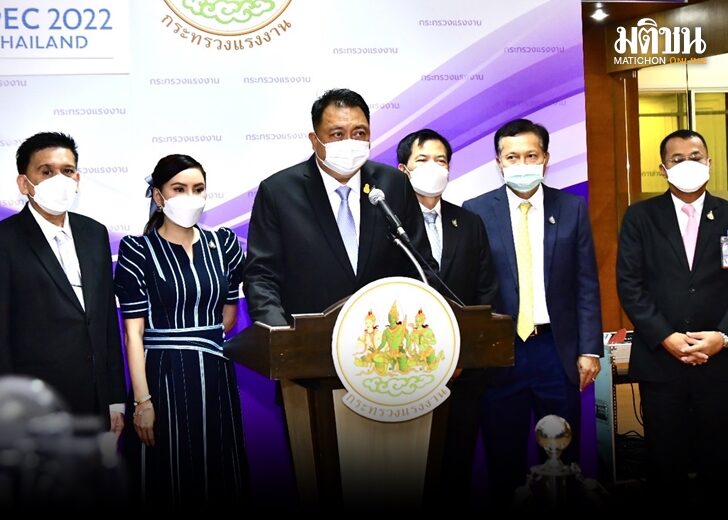 สุชาติ 1728