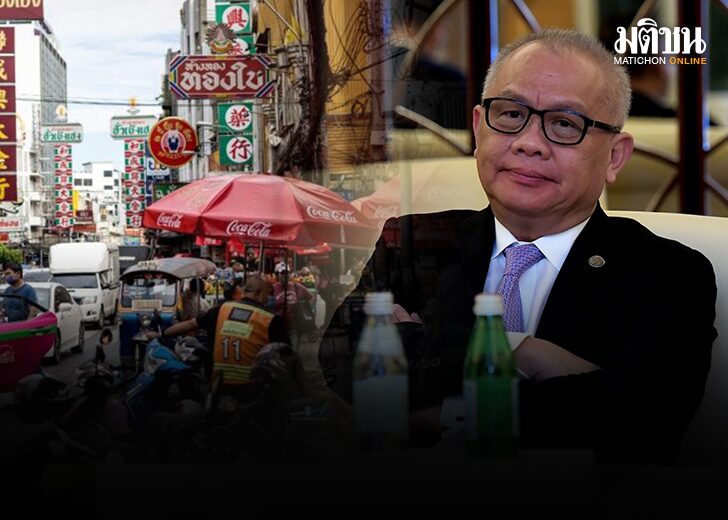 สุพัฒนพงษ์ 01