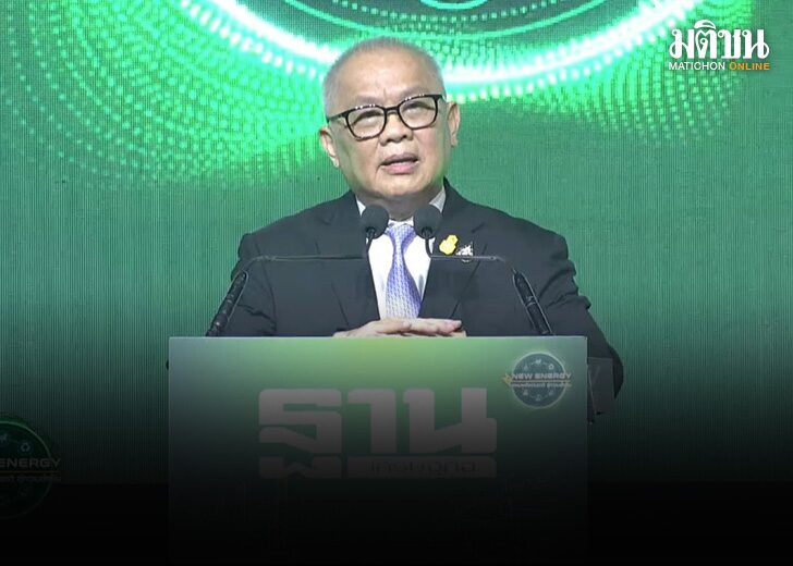 สุพัฒนพงษ์