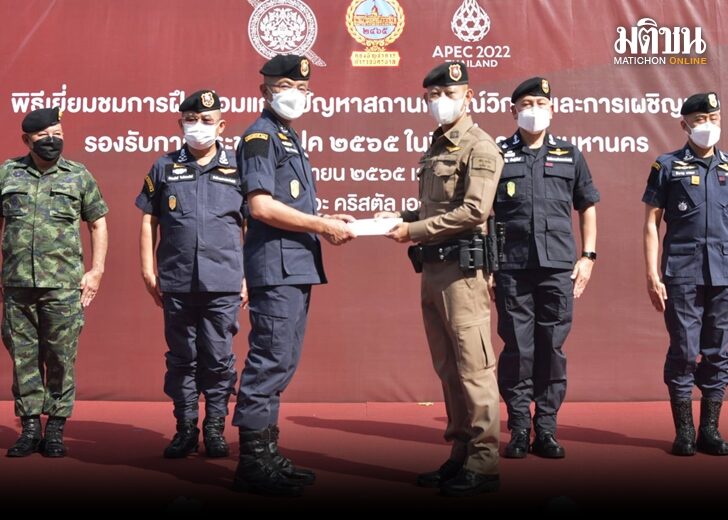 สุวัฒน์728