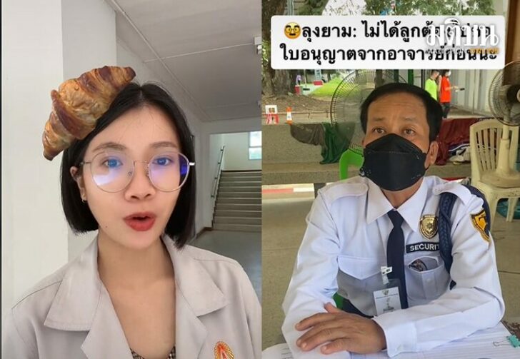 หน้าเด็ก02