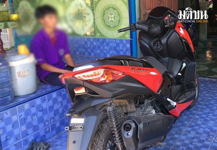 หวงเลสเตอร์15465