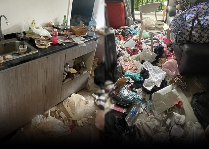 ห้องพัง 728