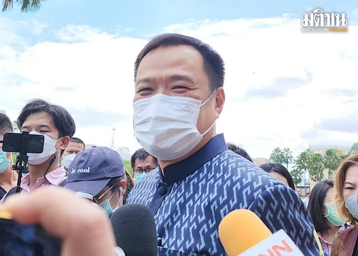 อนุทิน-ถกครม6กย