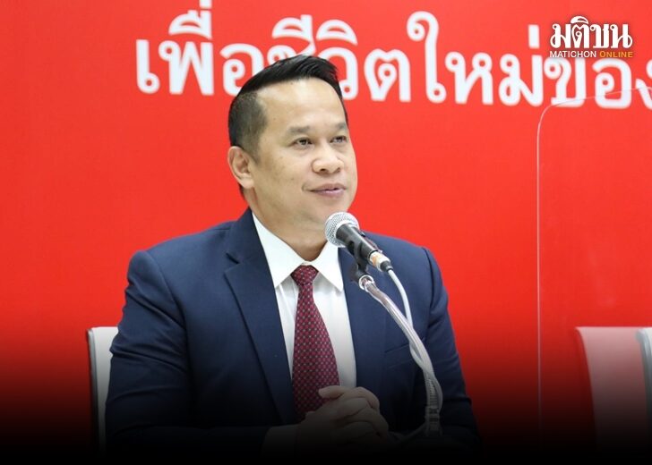 อนุสรณ์ 78