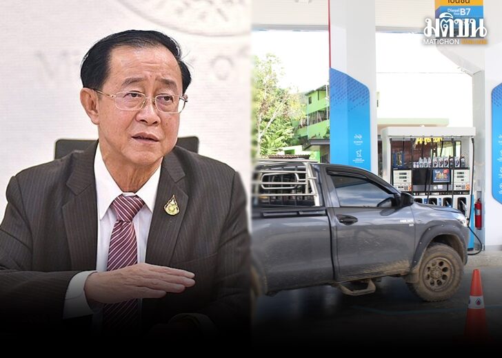 อาคม ดีเซล