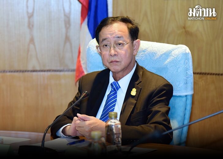 อาคม1
