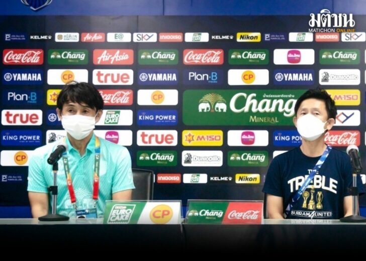 อิชิอิ
