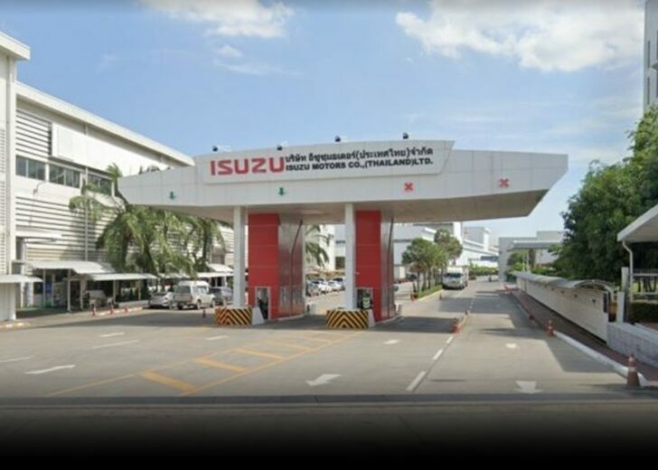 อีซูซุ-728