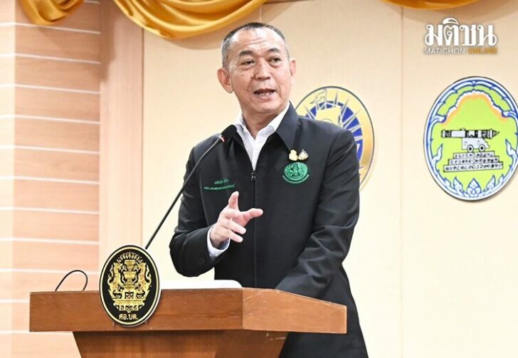 เข้มยึดเนื้อเถื่อน032