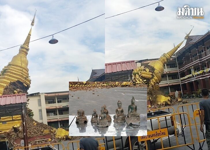 เจดีย์ศรีสุพรรณ1