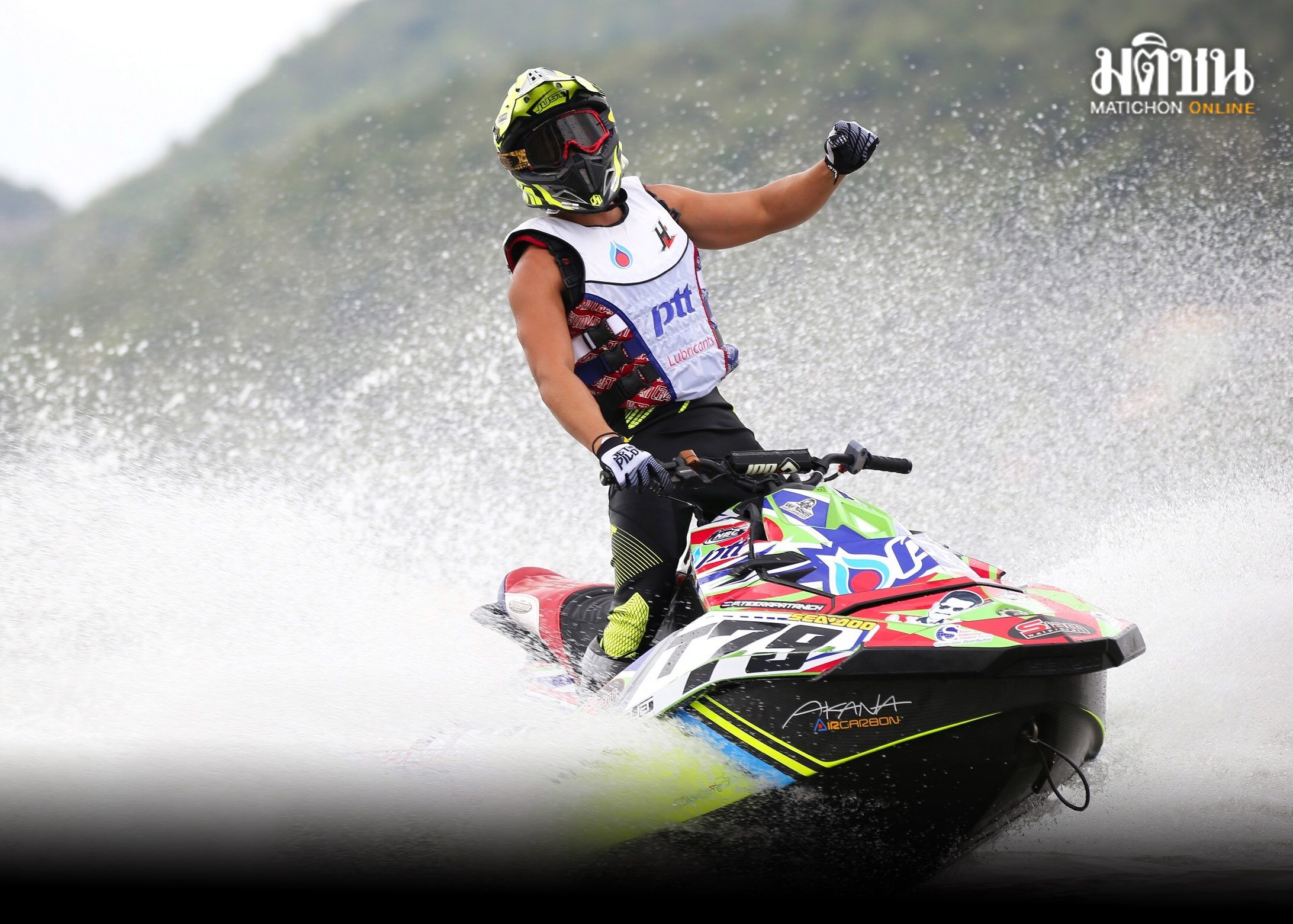 27 players of the Thai national jet ski team ready for the world finals