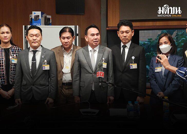 เดชอิศม์