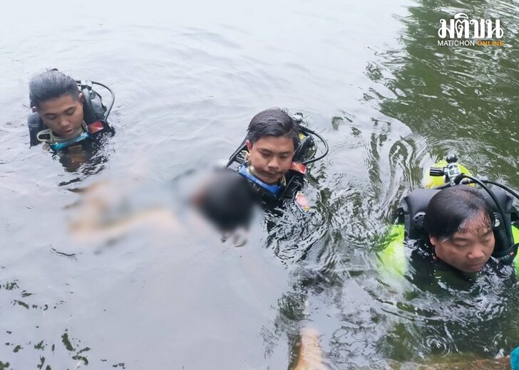 เด็กจมสระ