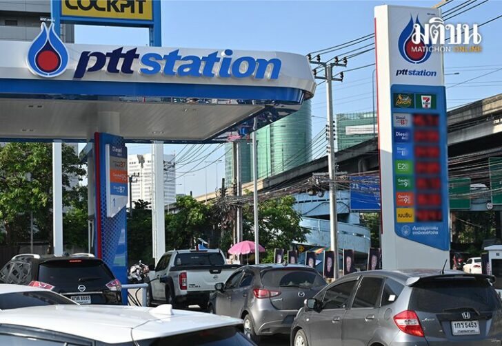 เบนซินลด023