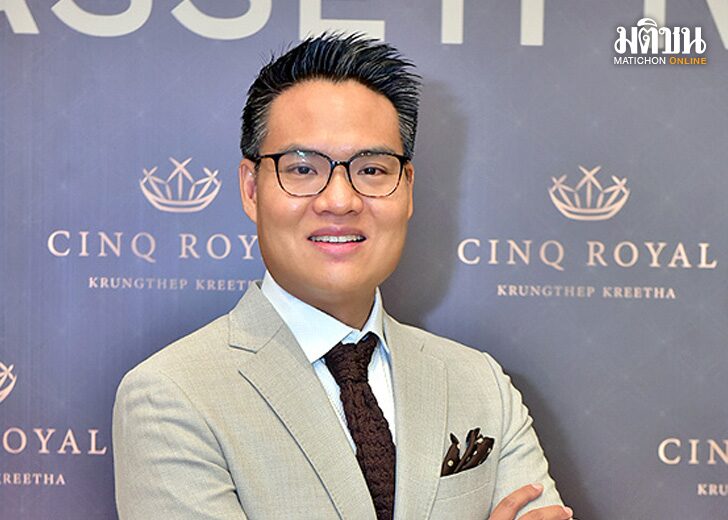 เบรก คอฟฟี่เบรก : สตอรี่แบรนด์ : “โทนี่” ศุภโชค ปัญจทรัพย์