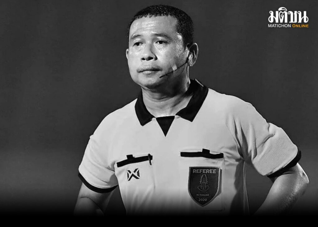 ข่าวเศร้าลูกหนังไทย ‘ฑีธิชัย’ ประสบอุบัติเหตุรถคว่ำเสียชีวิต หลังตัดสินไทยลีกค่ำวันศุกร์...