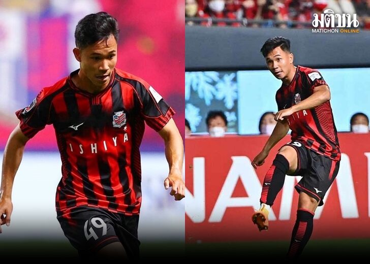 เจลีก เปิดสถิติสุภโชค แอสซิสต์ทุก 17.6 นาที หลังลงตัวสำรอง 5 นัดให้ซัปโปโร