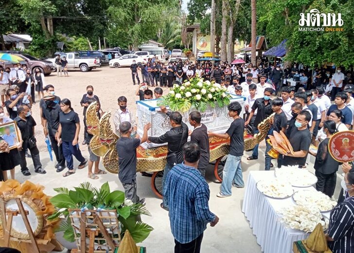 เผาศพ3นักเรียน