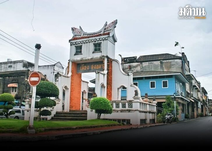 เมืองเก่าสงขลา728