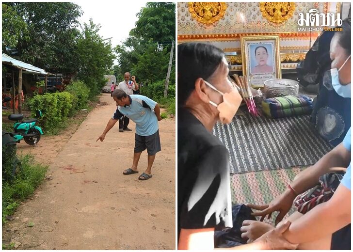 เว็บ