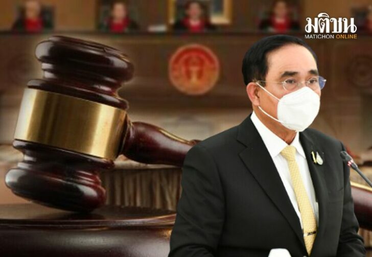 เว็บตู่02