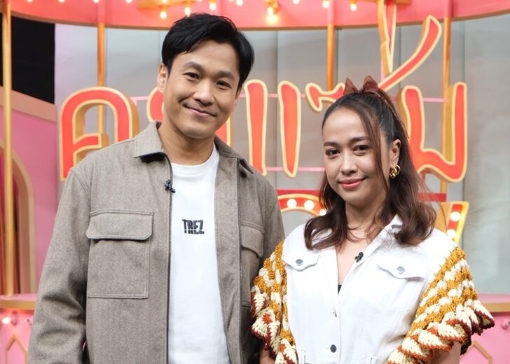 เอ็กซ์ ธิตินันท์-ภรรยา