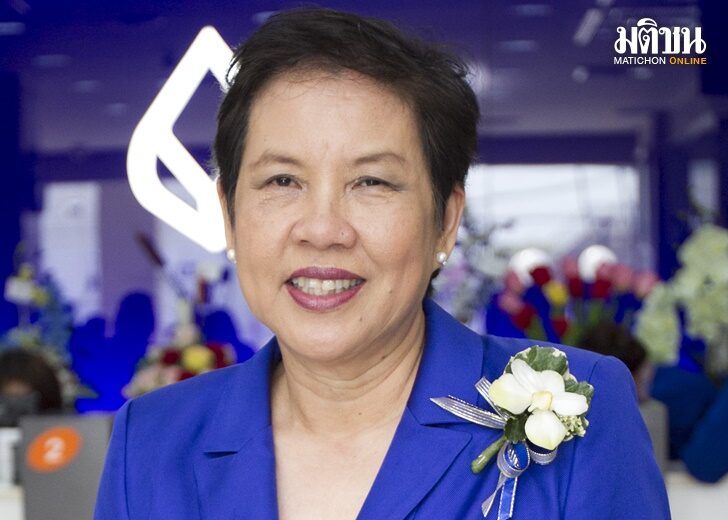แบงก์3