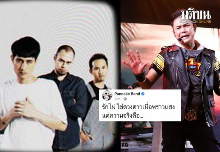 แพนเค้ก02