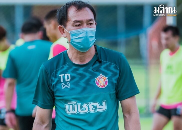 โค้ชวัง-หนองบัว