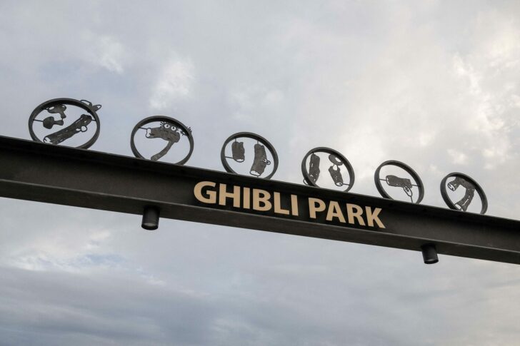 JAPAN-CULTURE-ANIMATION-FILM-TOURISM-GHIBLI