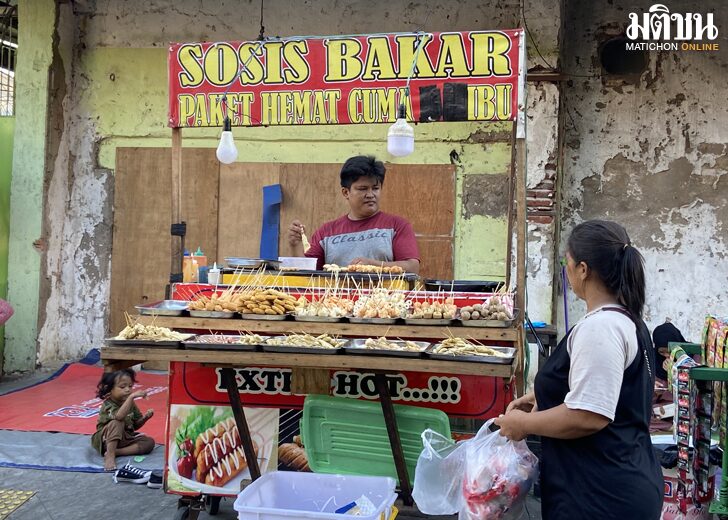 ส่องสตรีทฟู้ด อ่านโปรเจ็กต์ เช็กสต๊อกเครื่องเทศ ‘อินโดนีเซีย สไปซ์ อัพ เดอะ เวิลด์’
