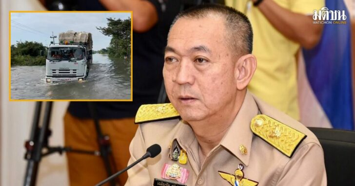 13-รถ-น้ำท่วม