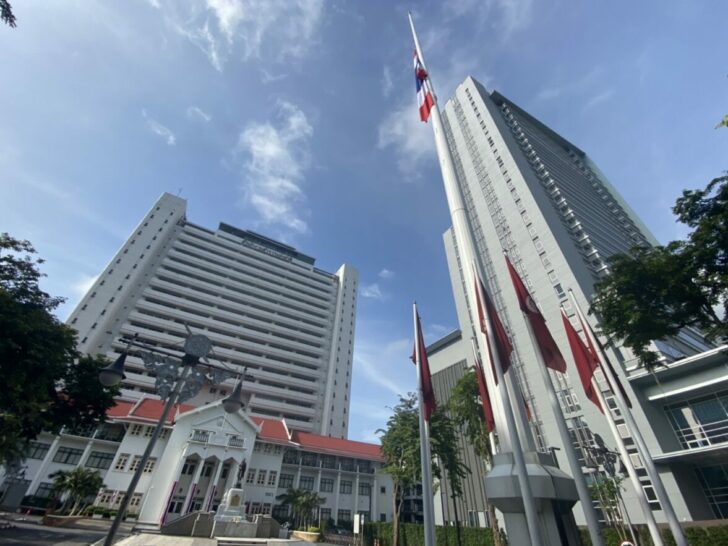 14 ลดธง ครึ่งเสา