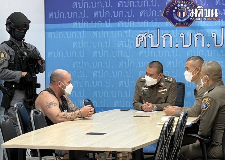 19 ต.ค. กองปราบนำ