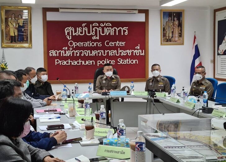 19 ต.ค. ประชาชื่นนำ
