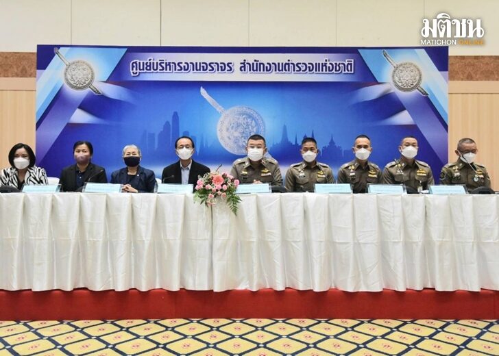19 ต.ค. มอบรางวัล นำ