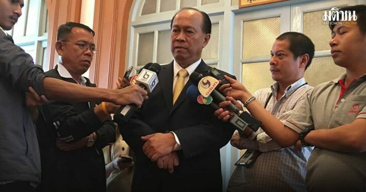 20-อนุพงษ์