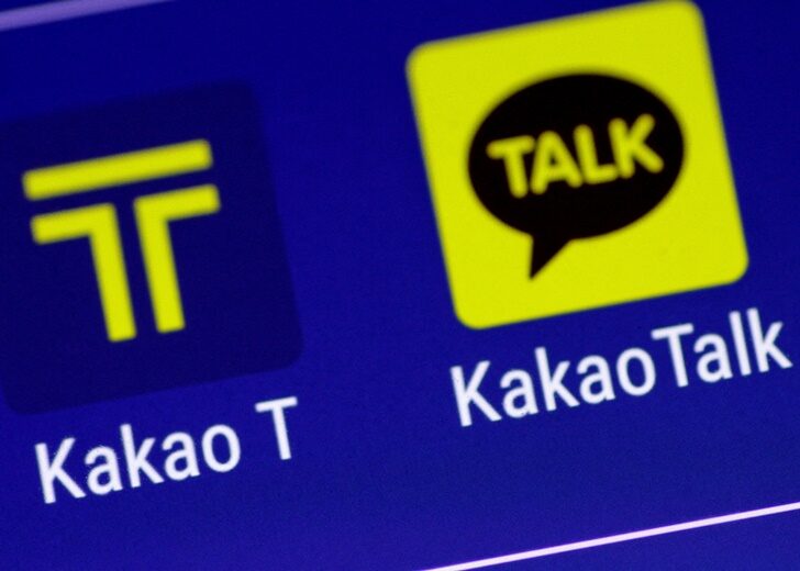 FILE PHOTO: FILE PHOTO: Illustration photo of the Kakao apps