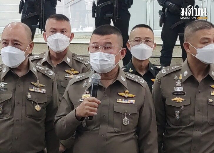 พล.ต.อ.ดำรงศักดิ์ ปจบ.