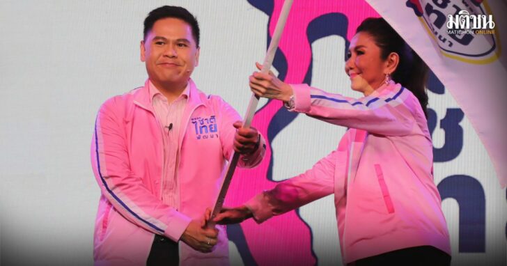 27-วราวุธ