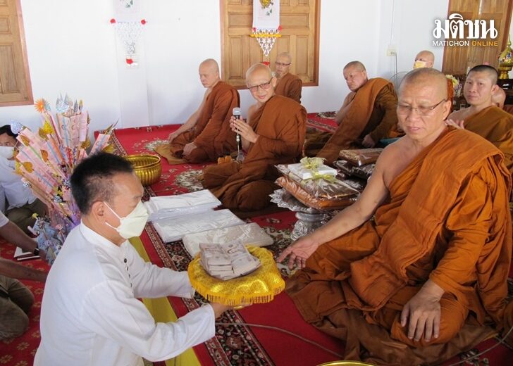 ‘อรรถพล’อดีตอัยการสูงสุด นำทอดกฐินสามัคคี วัดพระธาตุปูแจ