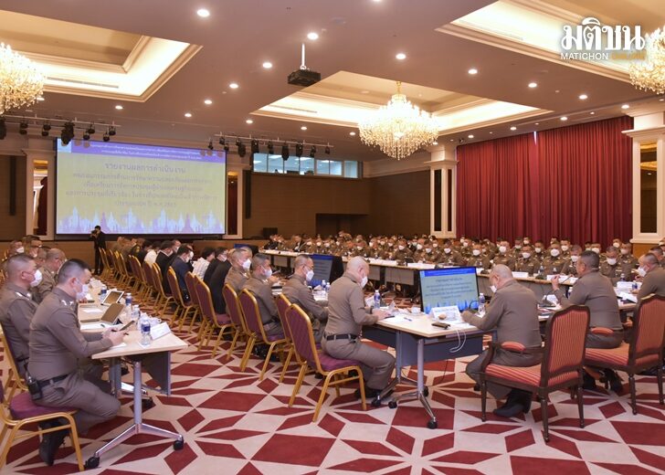 ผบ.ตร.ถกหน่วยงานที่เกี่ยวข้องรับเอเปค จ่อมอบรางวัลนำจับผู้ชี้เบาะแสมือป่วน
