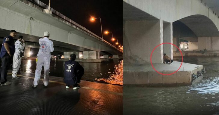36--ตามหา-วุ่น