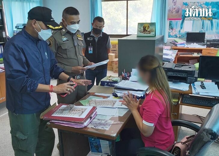 5 ต.ค. จับจนทงอบต. ใช้นำ