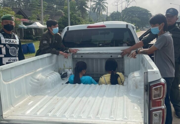 50 ซุกต่างด้าวใต้กระบะ