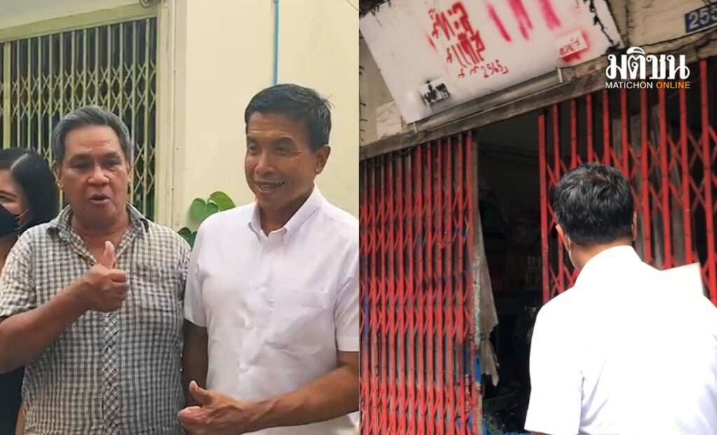 ‘ชัชชาติ’ ส่องบ้านทะลุแก๊ส สัญจร ‘ดินแดง’ โดนชมน่ารัก! – แก้ท่วมเยี่ยมมาก ขออย่าฟังเสียงกา เท้...